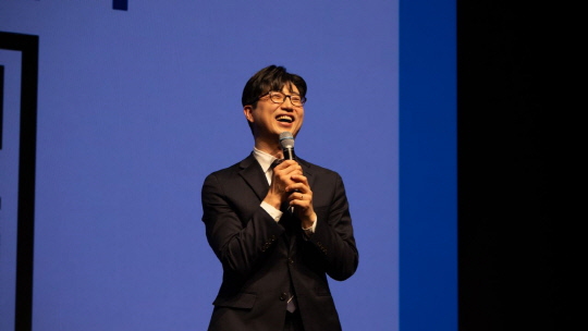 권지웅 더불어민주당 전세사기고충접수센터장이 지난 7일 서울 종로구 노무현 시민센터 다목적홀에서 출판기념회를 열었다. 본인 제공